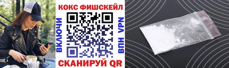 Кокаин Боливия Козловка