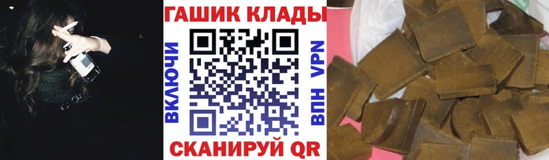 Гашиш индика сатива  Козловка 