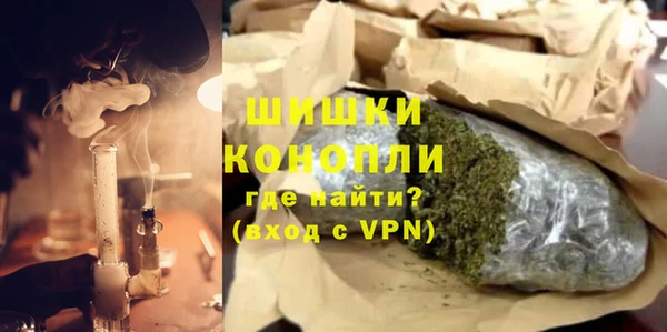 дистиллят марихуана Абаза
