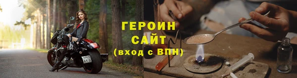 дистиллят марихуана Абаза