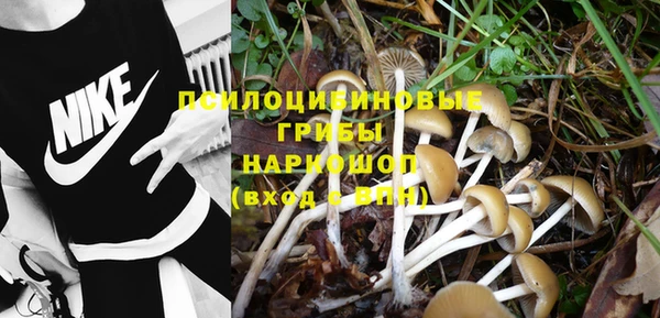 MDMA Абдулино
