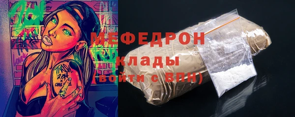 дистиллят марихуана Абинск