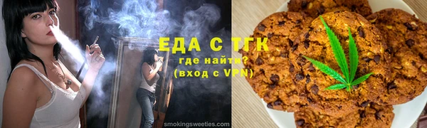 MDMA Абдулино