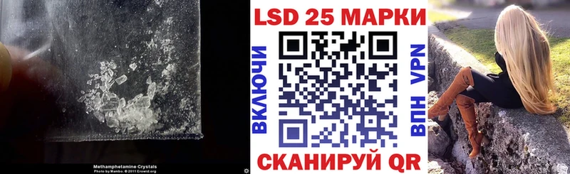 ЛСД экстази ecstasy  закладки  Козловка 