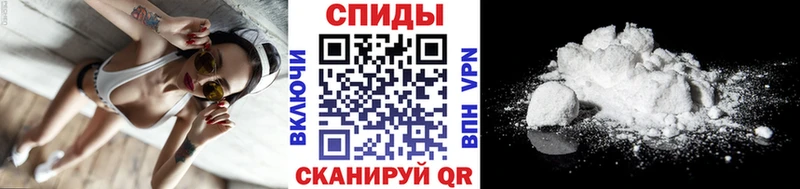 Метамфетамин мет  нарко площадка клад  Козловка 